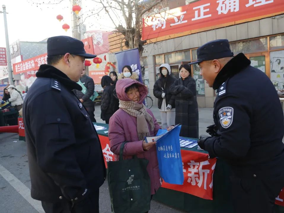 这份平安“节目单”，值得一看