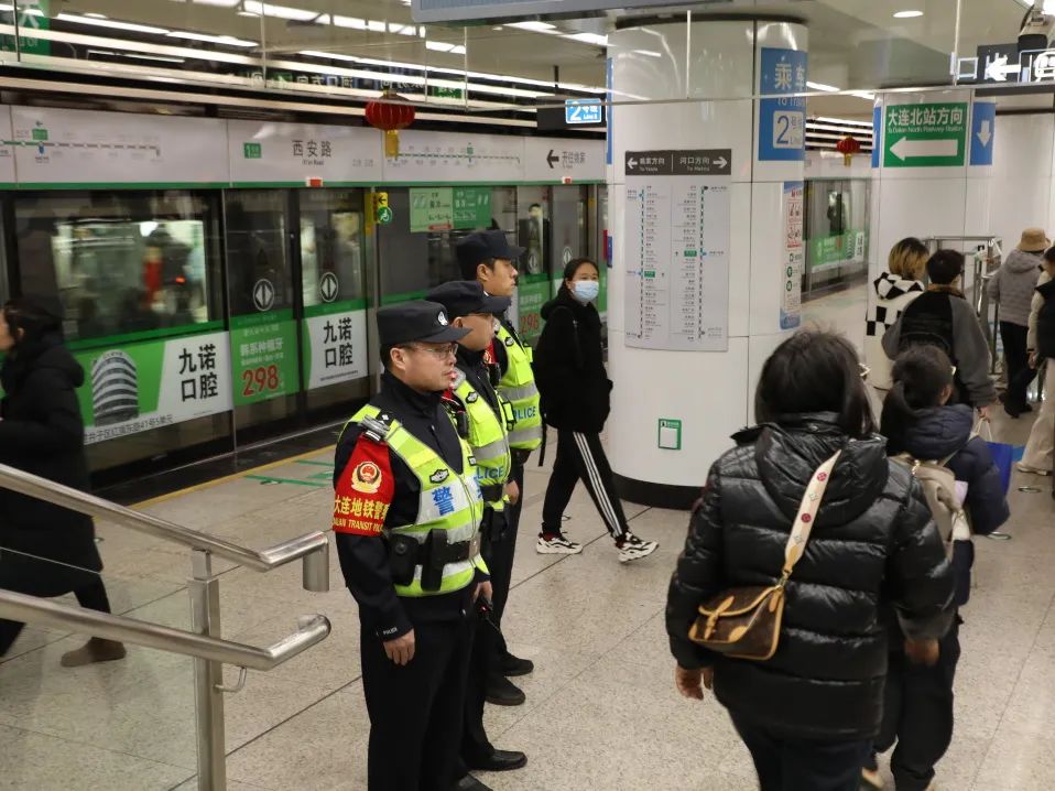 这份平安“节目单”，值得一看
