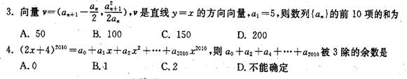 A．舆论监督具有透明度高、威力大、影响广、时效快等特点