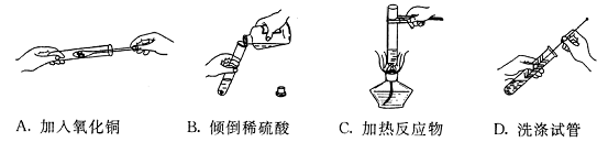 ③在对国家机关及其国家工作人员的监督中发挥着独特的作用