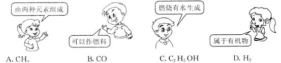 ③在对国家机关及其国家工作人员的监督中发挥着独特的作用