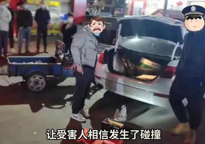 又出新花样！3人在高速上抱骨灰盒碰瓷获刑！网友谴责：不孝子孙