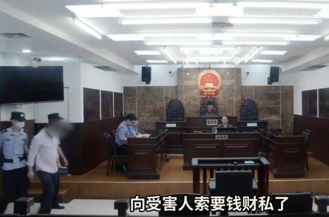 又出新花样！3人在高速上抱骨灰盒碰瓷获刑！网友谴责：不孝子孙