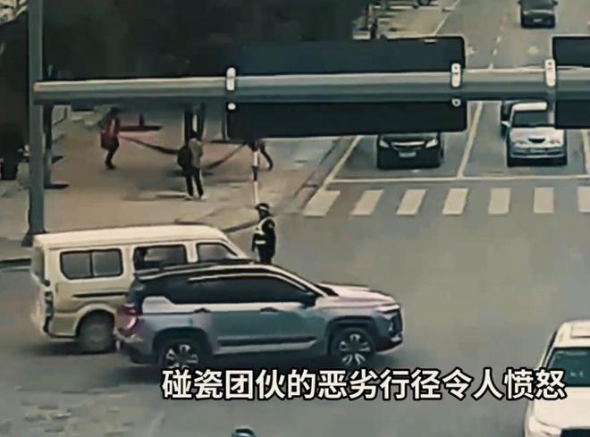 又出新花样！3人在高速上抱骨灰盒碰瓷获刑！网友谴责：不孝子孙