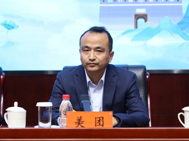 2025年“5·19中国旅游日”主题月惠民活动丰富多彩