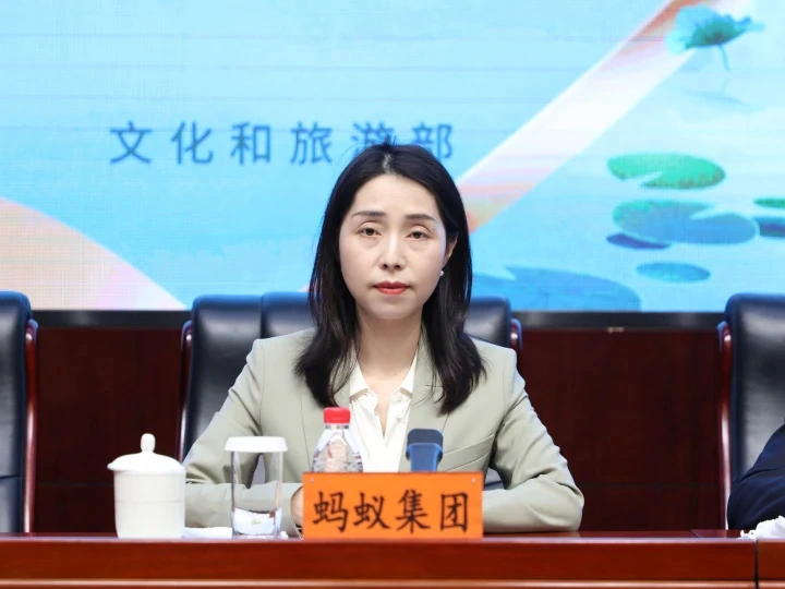 2025年“5·19中国旅游日”主题月惠民活动丰富多彩