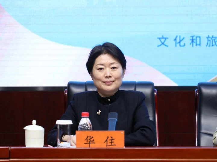 2025年“5·19中国旅游日”主题月惠民活动丰富多彩