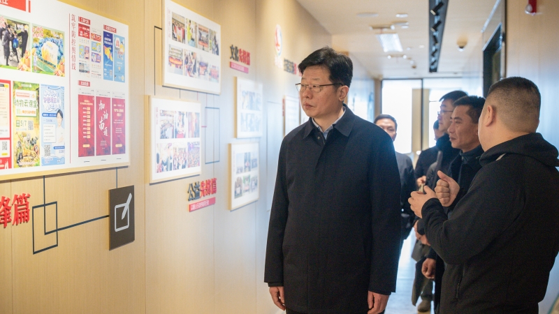 —南通市国动办赴濠滨论坛开展“五进融建”调研工作