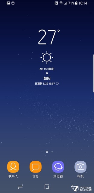 专访三星S8设计师：中性设计 丨本土优化