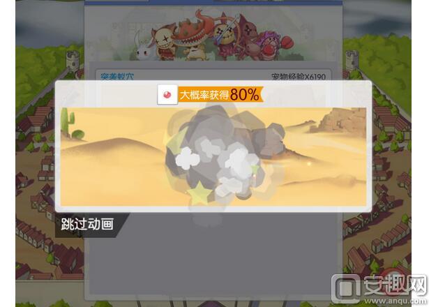 天天打波利新手玩法心得 新手必看玩法秘籍