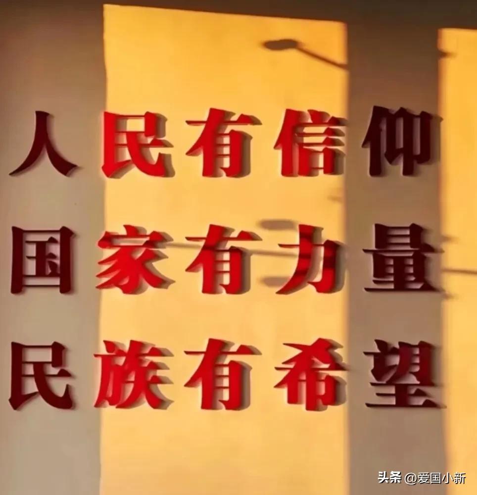 做好事不求名，做坏事难逃劫：真实案例警醒世人
