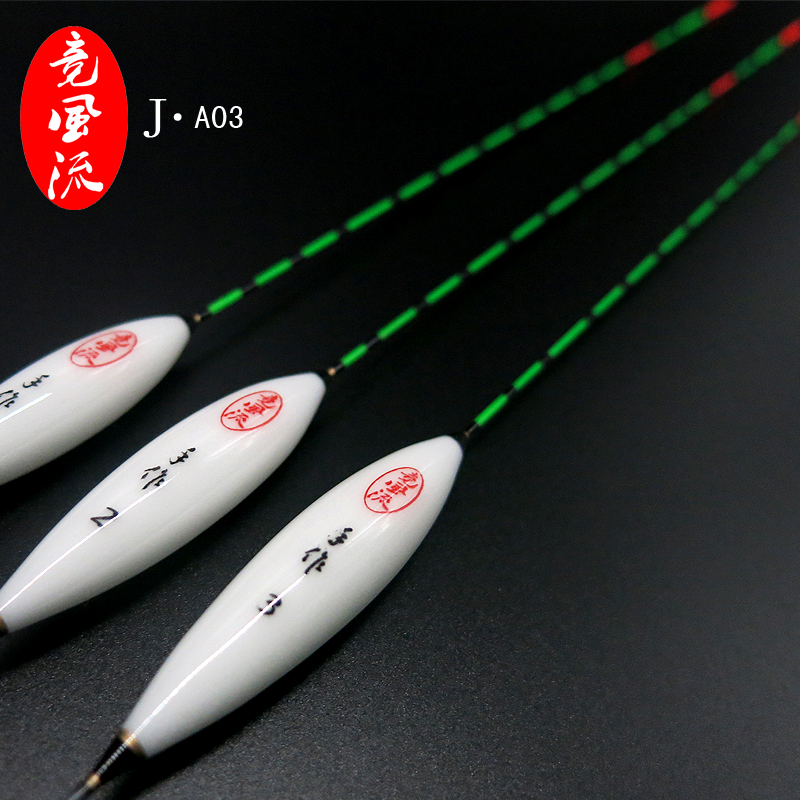 湖库抛竿野钓，使用爆炸钩细节不能忘！