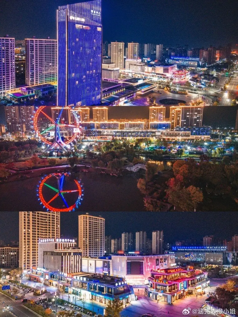 跟着高铁游皖北 | 宿州泗县已经美到另一番level 带上这份攻略出发吧！ | 2024中国国际旅交会