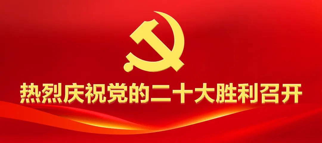 「玉林这十年」容县：擎旗奋进新时代