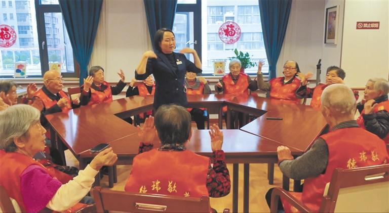 适老化改造让“养老”变“享老”