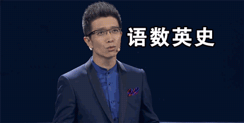 告别电视时代，首先从主持人开始