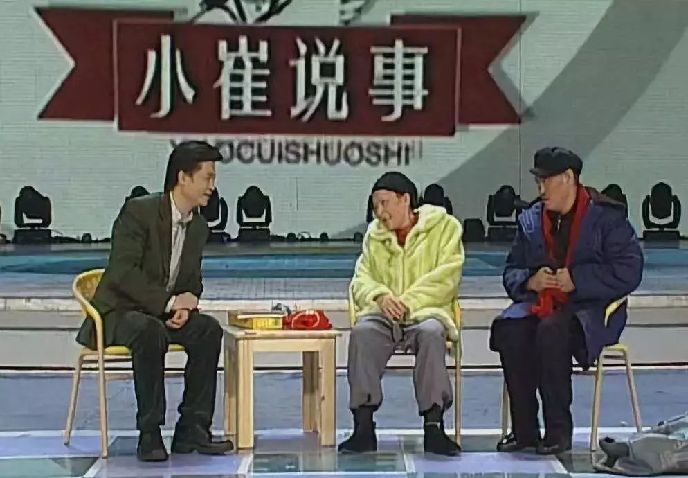 告别电视时代，首先从主持人开始