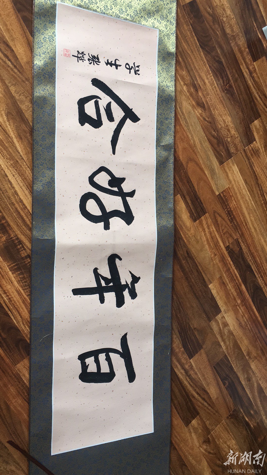 教师节送礼的正确开打方式，听听老师们怎么说