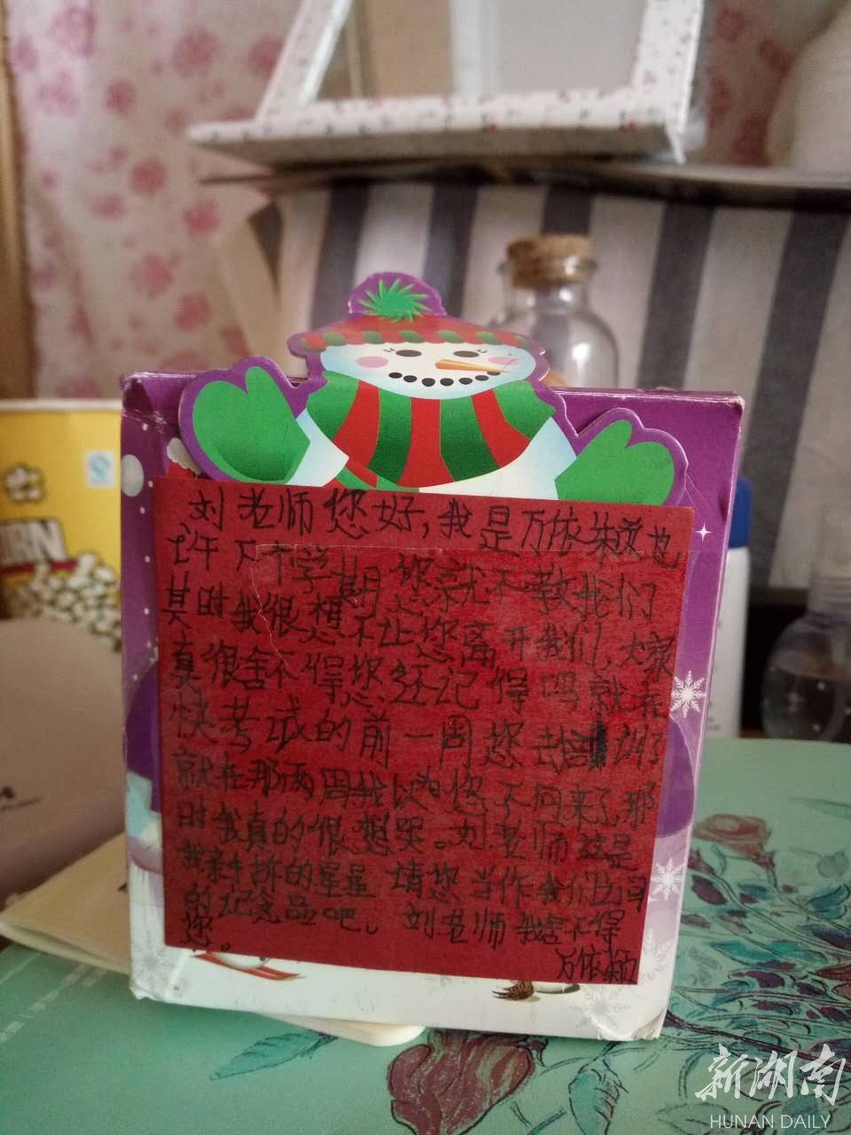 教师节送礼的正确开打方式，听听老师们怎么说