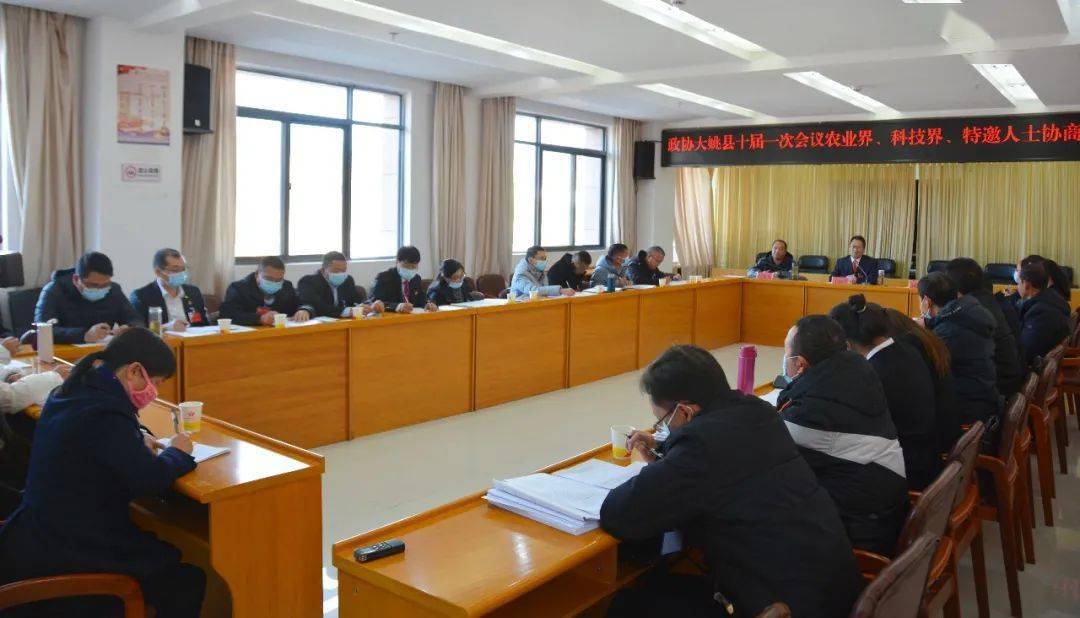 谈感受，话发展丨政协委员发言讨论热烈深入