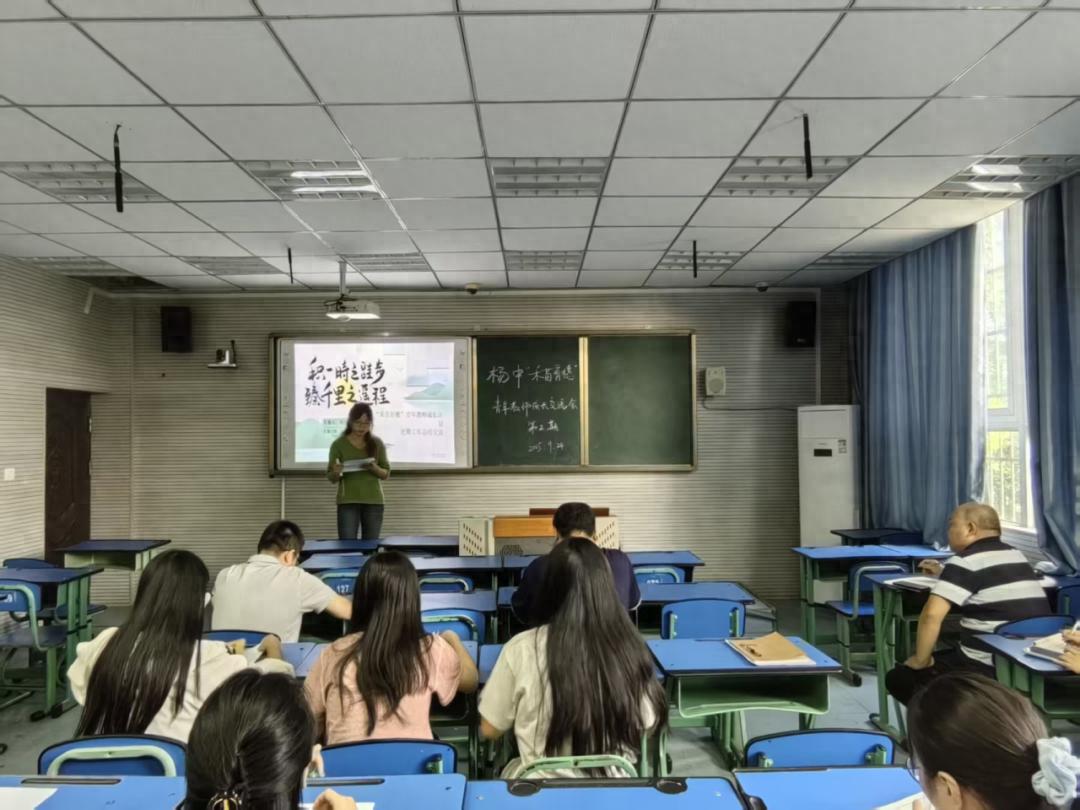 涪城区杨家中学：禾苗育穗正当时，青蓝共长向未来