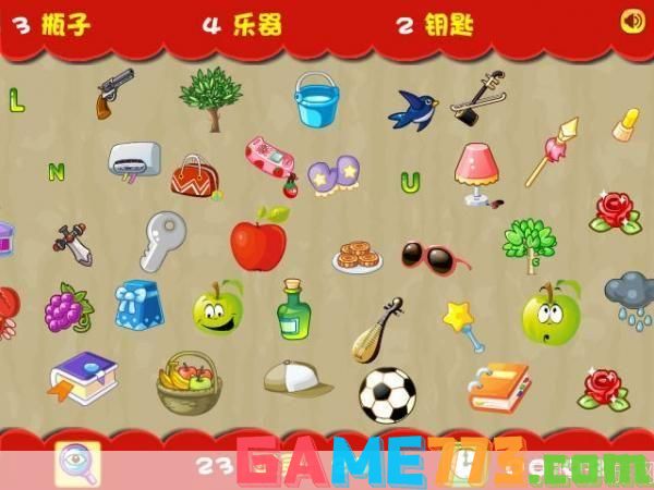 找你妹金币修改:找你妹金币大解密：无限金币不是梦！