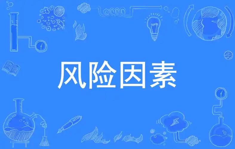 43岁男子痛风发作，1年后肾衰竭，原来他有3个服药误区