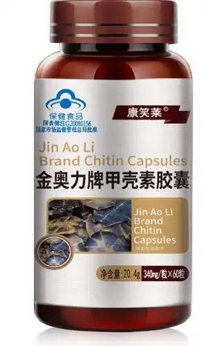 减肥品牌排名第一名官方瘦身品牌！2025减肥产品效用清单揭秘，口碑推荐
