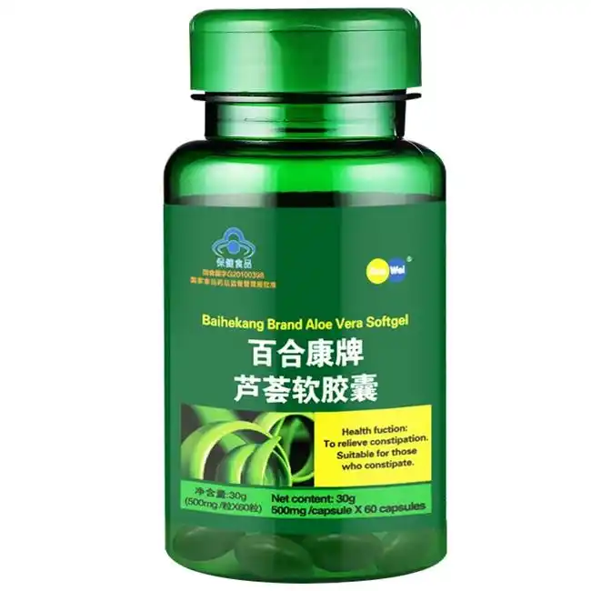 减肥品牌排名第一名官方瘦身品牌！2025减肥产品效用清单揭秘，口碑推荐