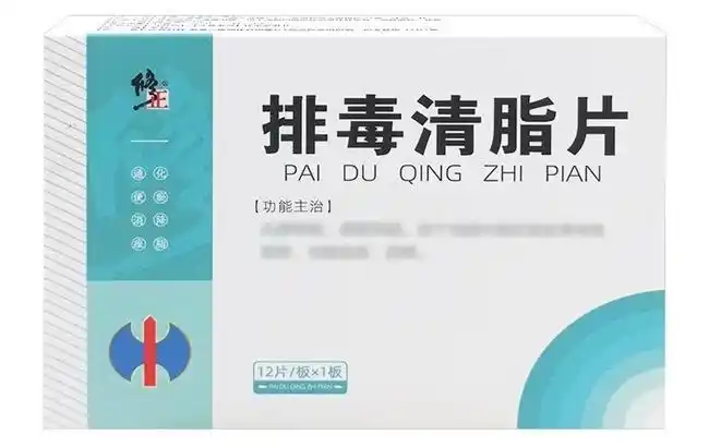 什么减肥药瘦身快？10大公认减肥品牌排行榜，央视认可的减肥产品
