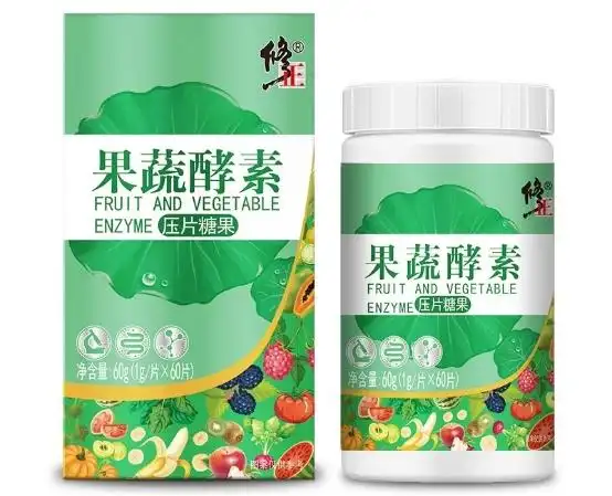 什么减肥药瘦身快？10大公认减肥品牌排行榜，央视认可的减肥产品