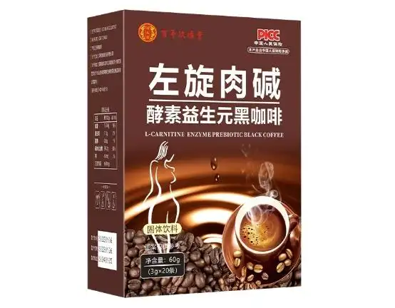什么减肥药瘦身快？10大公认减肥品牌排行榜，央视认可的减肥产品