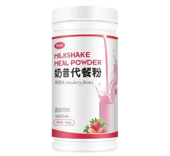 什么减肥药瘦身快？10大公认减肥品牌排行榜，央视认可的减肥产品