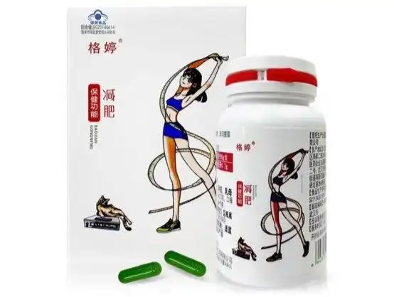 什么减肥药瘦身快？10大公认减肥品牌排行榜，央视认可的减肥产品