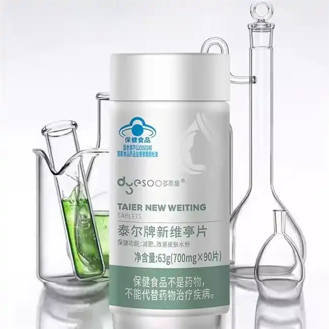 什么减肥药瘦身快？10大公认减肥品牌排行榜，央视认可的减肥产品