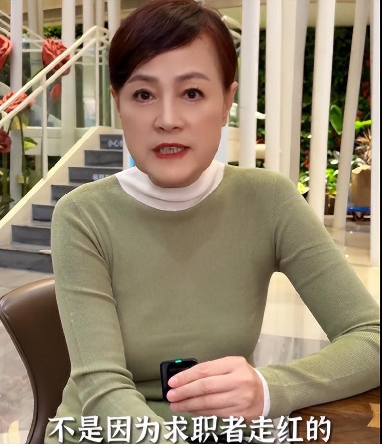 《非你莫属》老板们纷纷倒闭，BOSS团史晓燕坦言：赚了不该赚的钱