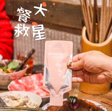 新西兰NMN和新西兰排油弹都出自这家公司大手笔 到底什么来头？