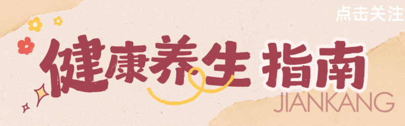 隐形“嘌呤大户”被揪出！医生言：不想尿酸升高，5种食物少碰？