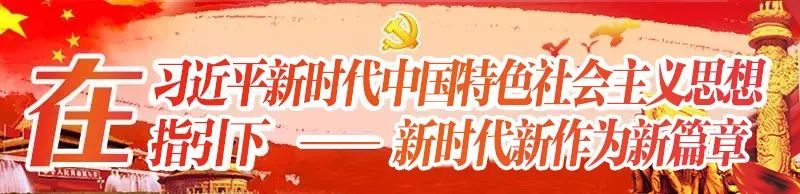 用奋斗书写新时代新闻人最美青春