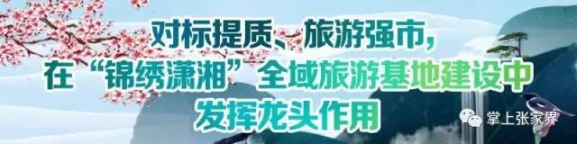 用奋斗书写新时代新闻人最美青春