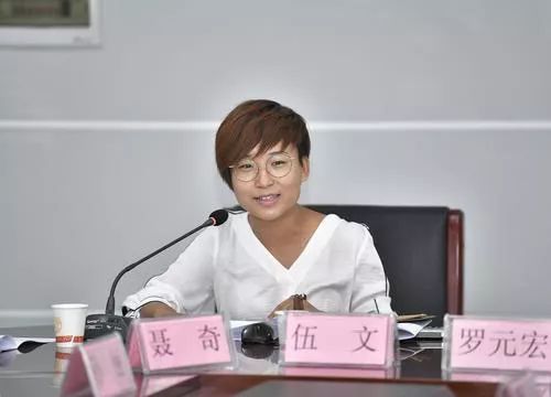 用奋斗书写新时代新闻人最美青春