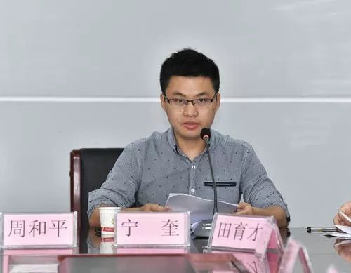 用奋斗书写新时代新闻人最美青春