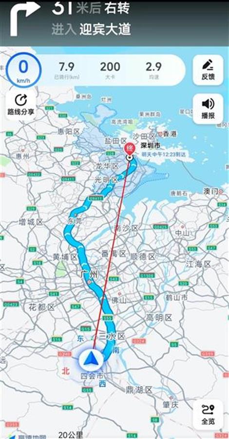 大学生骑行238公里回家，全程两天两夜途经5个城市