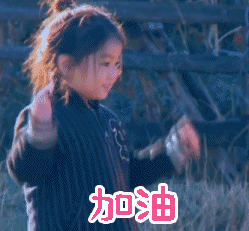 不开玩笑！广西一大学新生骑自行车4000多公里来黑龙江报到……