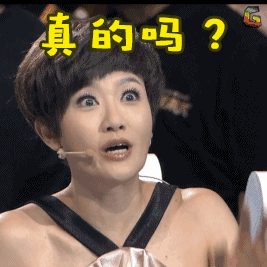 不开玩笑！广西一大学新生骑自行车4000多公里来黑龙江报到……