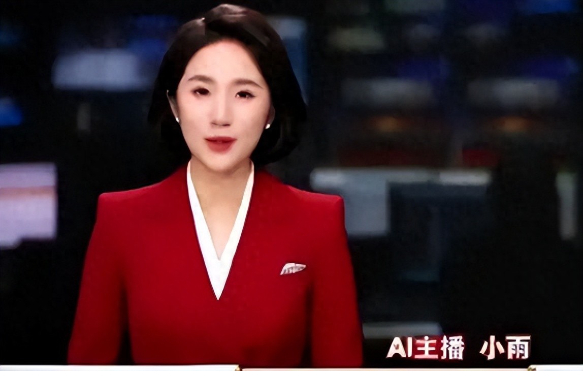 央视开始采用AI主持人！0失误宣布AI取代人类，我们还有班上吗？