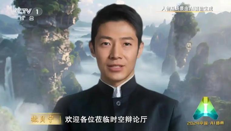 央视开始采用AI主持人！0失误宣布AI取代人类，我们还有班上吗？