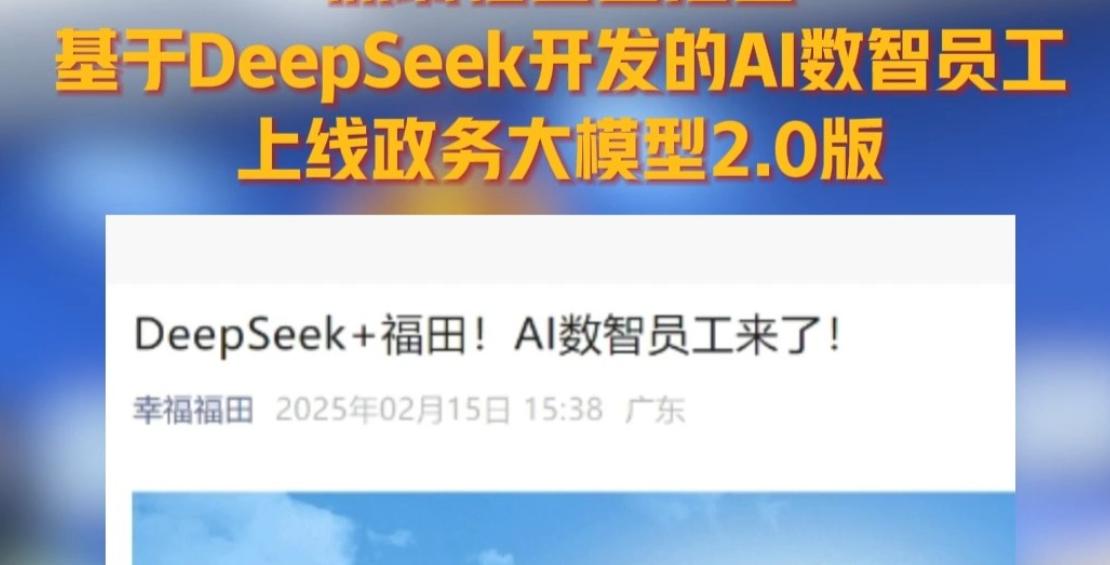 央视开始采用AI主持人！0失误宣布AI取代人类，我们还有班上吗？