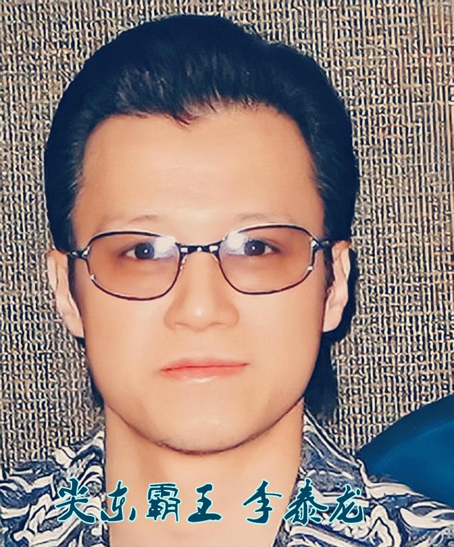 新义安“尖东霸王”李泰龙，因中兴社团而膨胀，遭报复后英年早逝