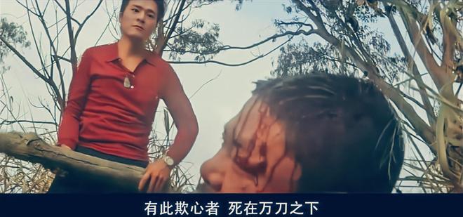 新义安“尖东霸王”李泰龙，因中兴社团而膨胀，遭报复后英年早逝